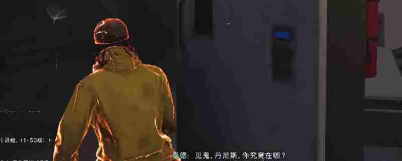 七日世界他曾来过任务怎么开始-七日世界开始他曾来过任务攻略分享