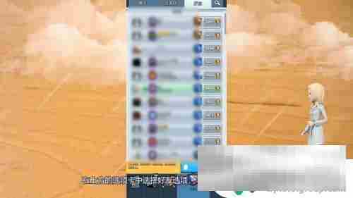 皇室战争如何添加好友? 皇室战争好友系统介绍