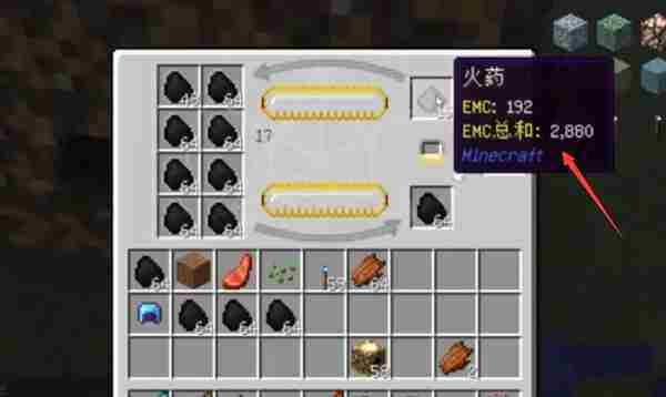 我的世界能量收集器怎么快速刷钱-能量收集器快速刷钱方法