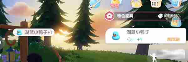 心动小镇沙滩乐园第9天天蓝色小鸭子在哪