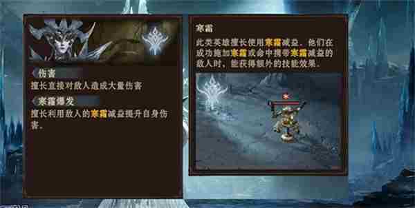 龙息神寂希维塔尔怎么玩-希维塔尔玩法攻略