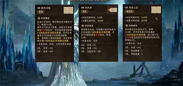 龙息神寂希维塔尔怎么玩-希维塔尔玩法攻略