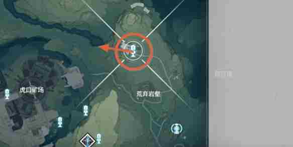 鸣潮荒弃岩壑小型信标在哪 荒弃岩壑小型信标位置
