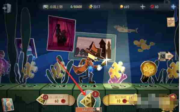 第五人格怎么掷骰子？-第五人格掷骰子的方法