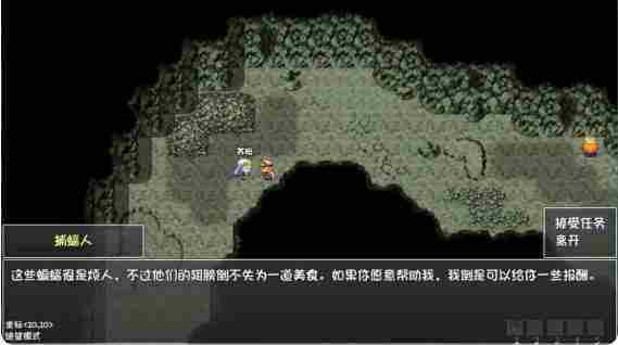 再刷一把2金色传说第二层怎么过 第二层通关攻略