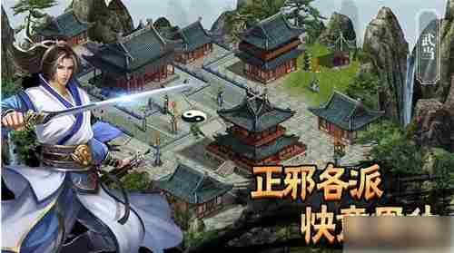 濡沫江湖剑冢怎么开启   濡沫江湖剑冢开启攻略
