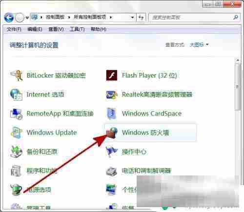 英雄联盟怎么玩不了 网络正常但无法进入英雄联盟LOL游戏