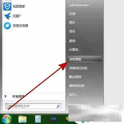 英雄联盟怎么玩不了 网络正常但无法进入英雄联盟LOL游戏