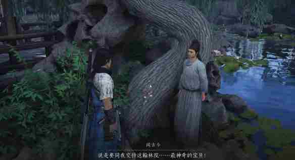 燕云十六声柳仙托梦任务怎么做-柳仙托梦任务攻略
