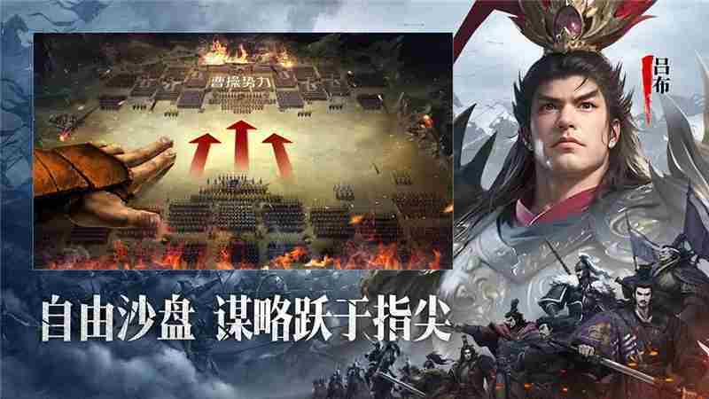 小小曹操传兑换码2025最新