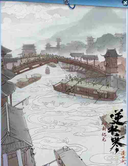 逆水寒手游英雄卡州桥明月照离人怎么获得-英雄卡州桥明月照离人获取方法