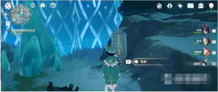原神雪山八个石碑在哪里？-原神雪山八个石碑位置攻略