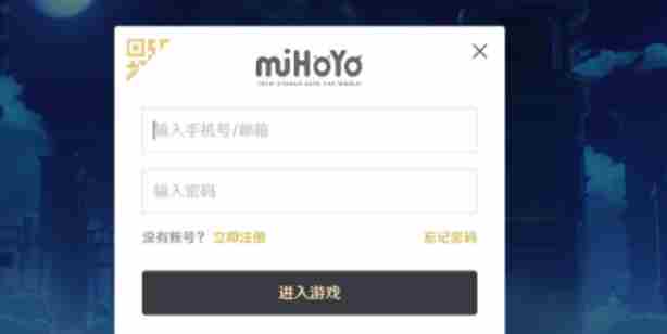 原神怎么注销账号重新玩？原神注销账号重新玩教程
