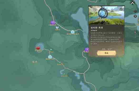 诛仙世界异相试炼极秽羽劫掠在哪 诛仙世界异相试炼极秽羽劫掠寻找路线详解