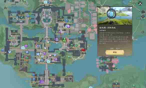 诛仙世界异相试炼极巨阙无当在哪 诛仙世界异相试炼极巨阙无当寻找路线详解