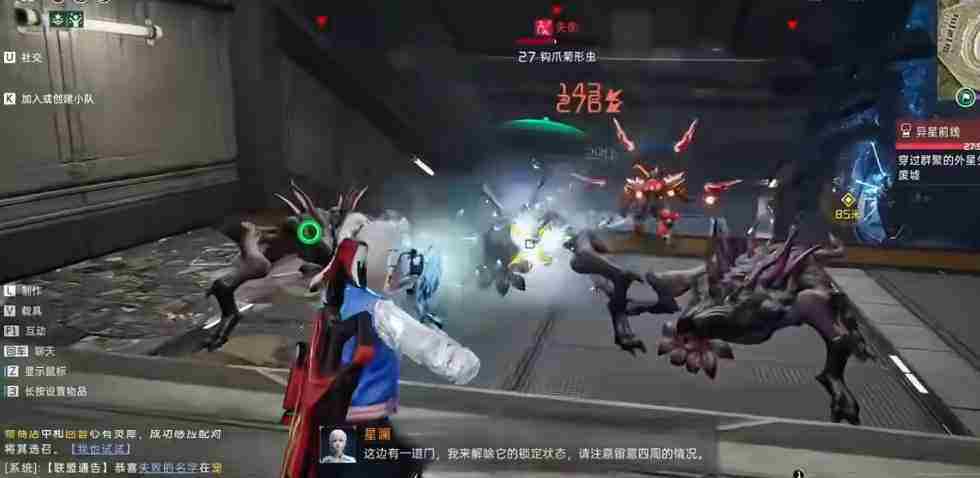 星球重启30级金色武器推荐哪个 30级金色武器选择推荐
