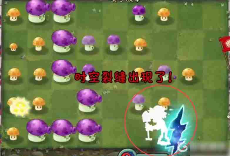 回忆之旅困难模式第一关怎么过  回忆之旅困难模式第一关通关攻略