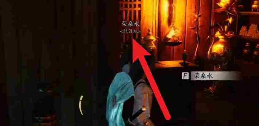 燕云十六声怎么进入销金窟-燕云十六声进入销金窟的方法