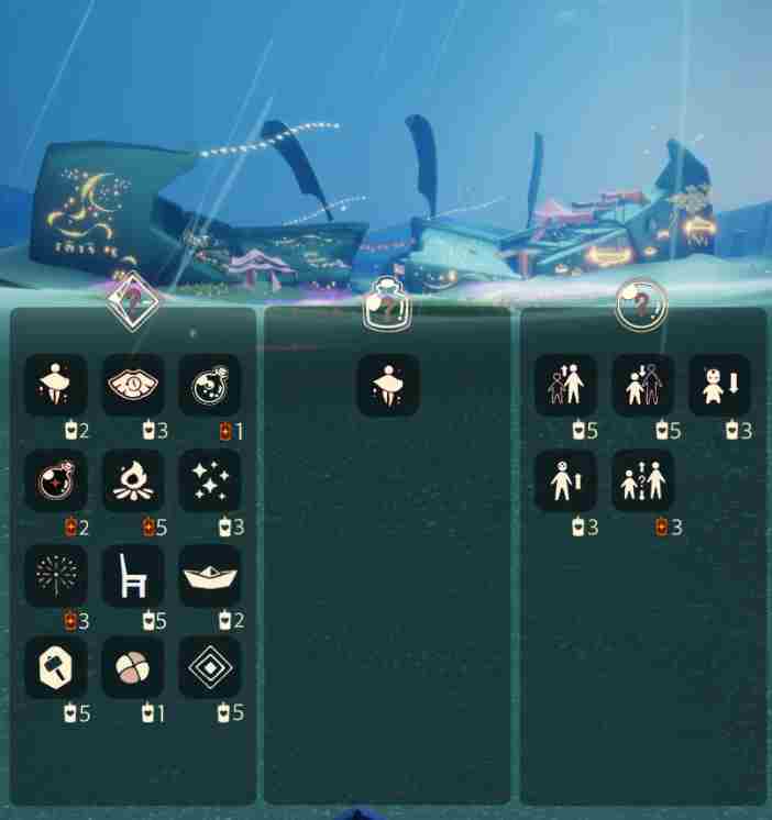 光遇1.16免费魔法有什么-光遇1月16日免费魔法收集攻略
