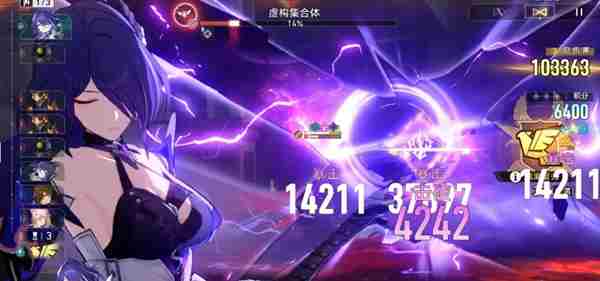 崩坏星穹铁道2月虚构叙事平民怎么打-2月虚构叙事平民打法攻略