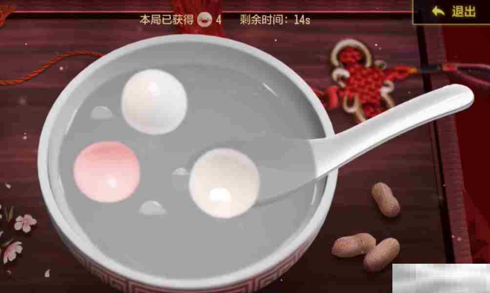 《使命召唤手游》元宵活动介绍