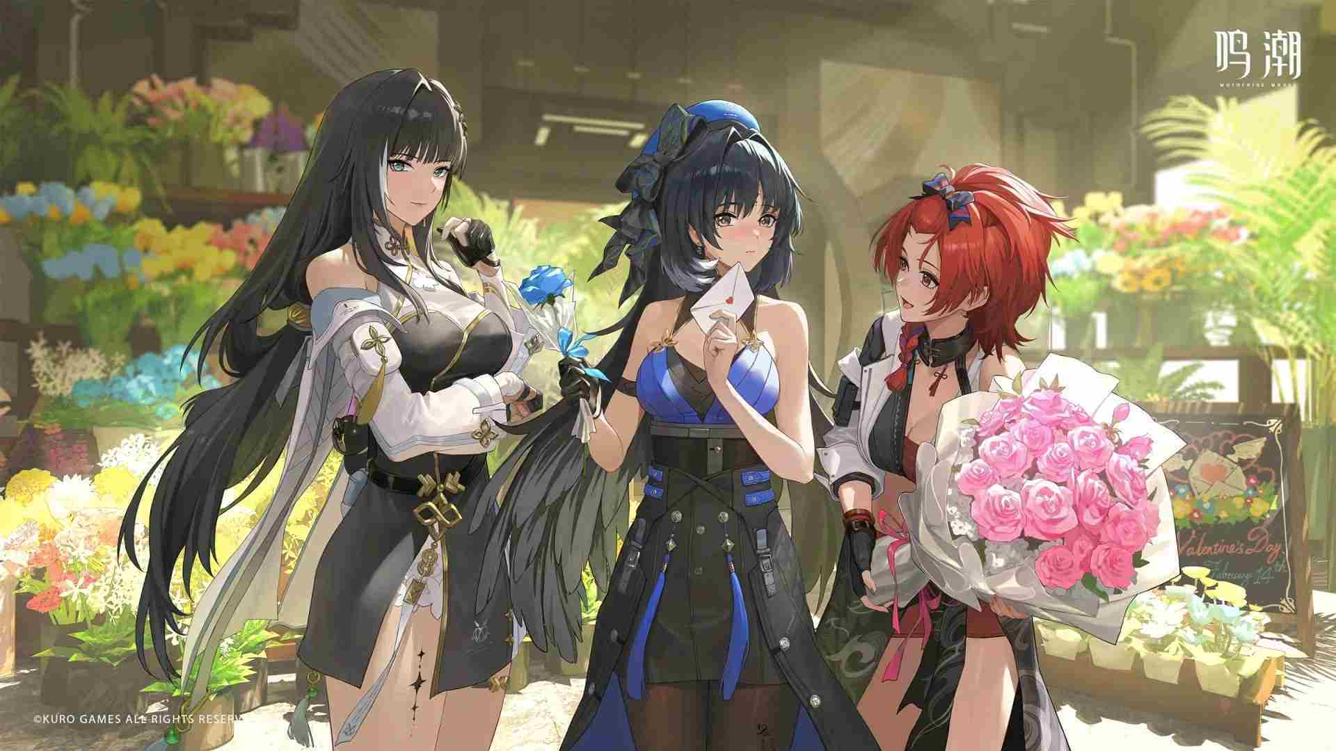 《鸣潮》2.1版本前瞻兑换码 2.1版本300星声兑换码