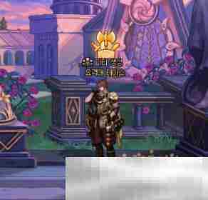 《地下城与勇士：起源》维纳斯融合石获得方法
