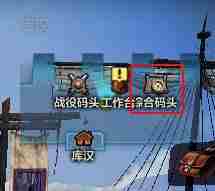 洛奇英雄传罗杉利安迷宫怎么玩 罗杉利安迷宫玩法介绍