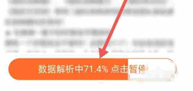 233乐园怎么玩游戏-233乐园玩游戏的方法