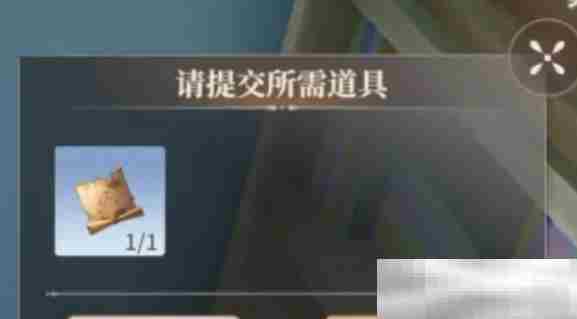 《唱舞星计划》藏宝图宝物获取攻略
