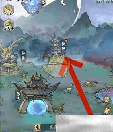 《修真江湖2》伙伴装备强化方法