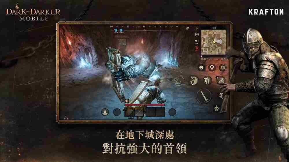 《Dark and Darker Mobile》于美国、加拿大开放测试 最新宣传影片公开