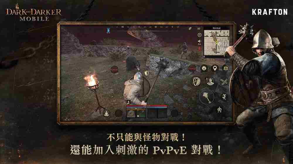 《Dark and Darker Mobile》于美国、加拿大开放测试 最新宣传影片公开