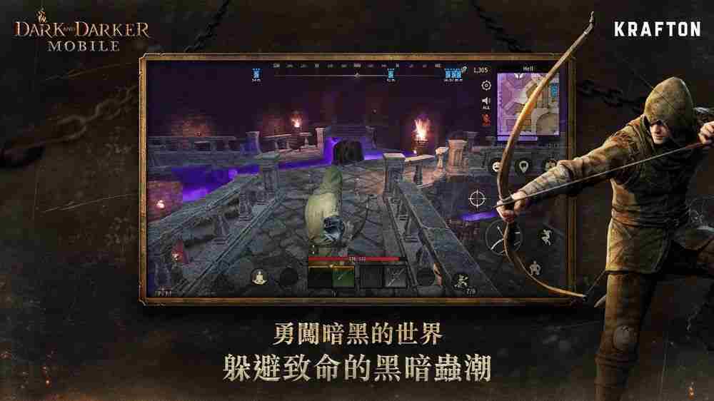 《Dark and Darker Mobile》于美国、加拿大开放测试 最新宣传影片公开