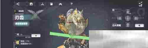 《交错战线》角色武装技能升级方法