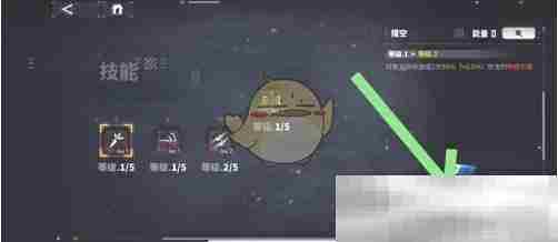 《交错战线》角色武装技能升级方法
