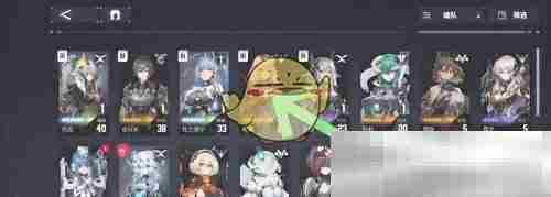 《交错战线》角色武装技能升级方法