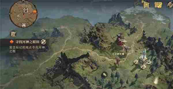 《龙息神寂》河神之眼获取方法分享