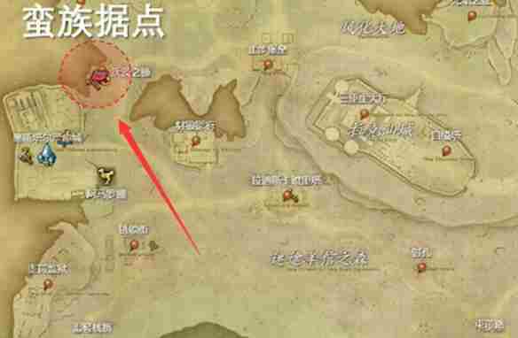 《最终幻想14：水晶世界》矮人族蛮族任务开启方法