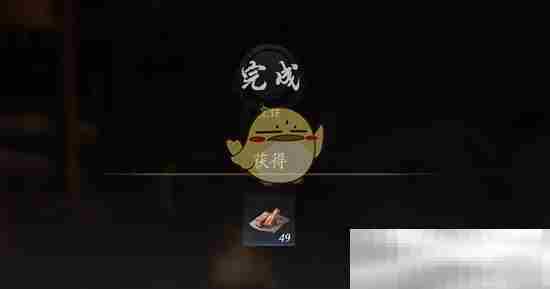 《燕云十六声》每日体力恢复时间