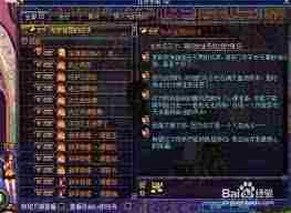 dnf手游如何进入克洛诺斯岛 探索dnf手游克洛诺斯岛的进入攻略