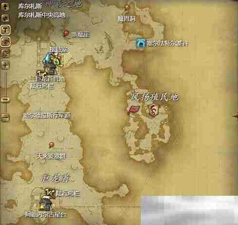 《最终幻想14：水晶世界》鸟人恐惧术士位置介绍