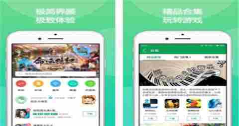 真实折扣充值手游平台 2025折扣充值手游平台前10名