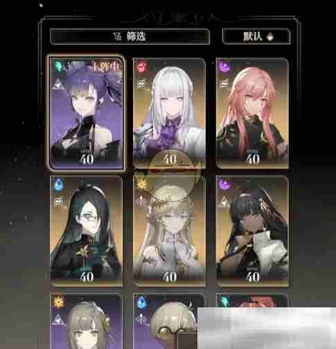 《黑色信标》新手玩法介绍