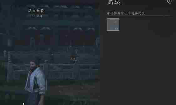 燕云十六声生灵无类任务攻略方法 燕云十六声生灵无类任务怎么做
