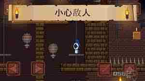 像素骑士团BOSS打法攻略 像素骑士团如何击败BOSS