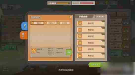 中国式成长怎么成为演员 中国式家长影帝获取技巧