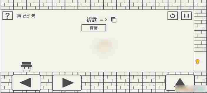 帽子先生大冒险第23关 帽子先生大冒险第23关通过攻略