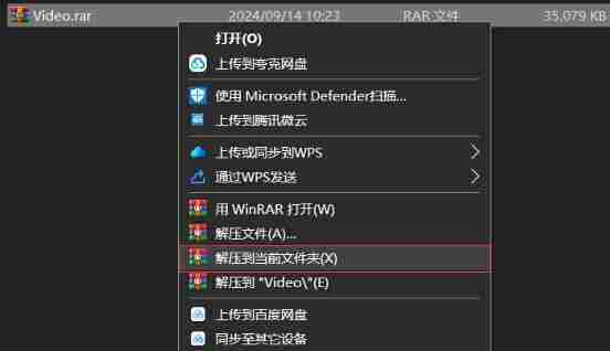 《dnf》维纳斯版本反和谐补丁入口地址