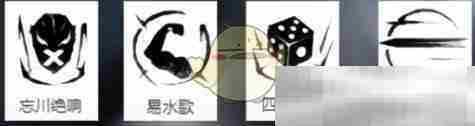 《燕云十六声》T0武器心法搭配推荐